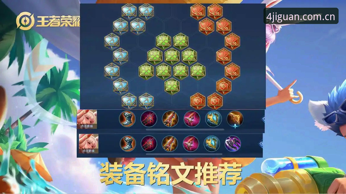 揭秘四季游戏平台登录背后的技术真相：一个评测员的深度分析