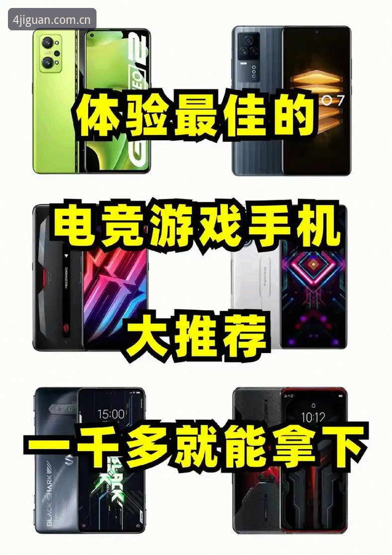 四季沉浸式环境完整指南：纯净游戏体验的技术解析