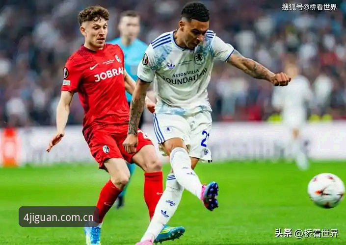 维拉3-0弗赖堡夺冠深度评测：四季官方网站赛事资讯与手游玩家的注意力迁移
