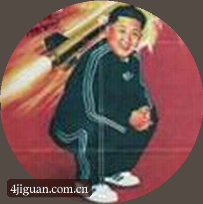 陈悦